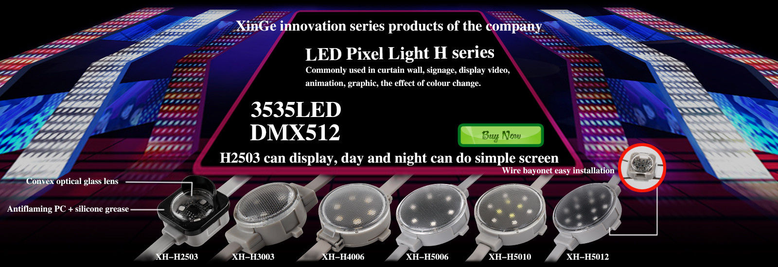 गुणवत्ता एलईडी पिक्सेल प्रकाश फैक्टरी