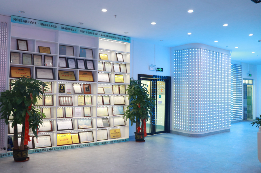 चीन Shenzhen Xinhe Lighting Optoelectronics Co., Ltd. कंपनी प्रोफाइल