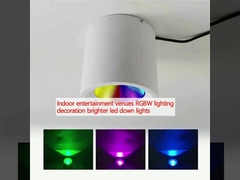 इनडोर मनोरंजन स्थल आरजीबीडब्ल्यू प्रकाश सजावट उज्ज्वल नीचे रोशनी का नेतृत्व किया