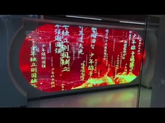 एलईडी पारदर्शी स्क्रीन एलईडी ग्रिल स्क्रीन पारदर्शी जाल एलईडी वीडियो दीवार प्रदर्शन इनडोर पी3.9-7.8