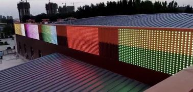 1 मीटर एल्यूमीनियम प्रोफ़ाइल एलईडी पिक्सेल लैंप आउटडोर बिल्डिंग प्रकाश परियोजना डिजाइन