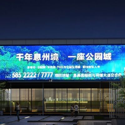 outdoor building facade lighting P167 led curtain mesh screen exterior waterproof IP67 No reviews yet 1 sold